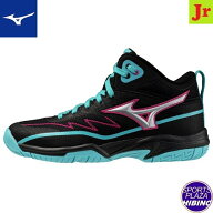 ミズノ(mizuno) バスケットボールシューズ ルーキーBB6 シューズ (25ss) ジュニア ブラック×シルバー×…