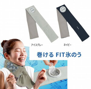 ylR|XzAt@bNX FIT X̂ ACVO MǑ΍ Ɋ ۗ lCr[ OC X|[c AEghA 싅 TbJ[ ejX   ₽ ΍ O 