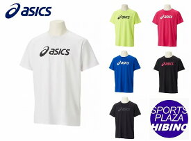 【クロネコゆうパケット送料無料】アシックス（asics）ドライ アシックスロゴ 半袖シャツ Tシャツ ユニセックス (24ss) ブラック ホワイト ブルー ピンク イエロー 2031E020