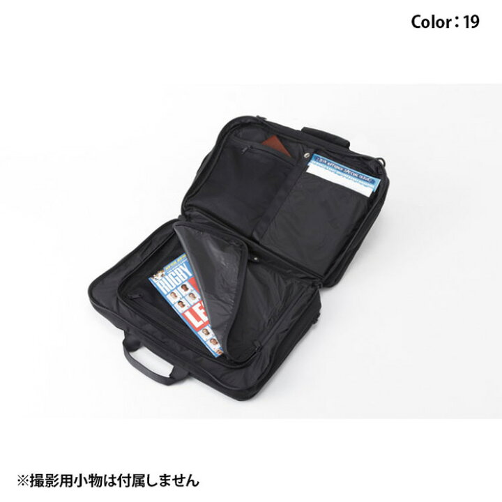 楽天市場】【あす楽】【送料無料】カンタベリー(canterbury) ラグビー 