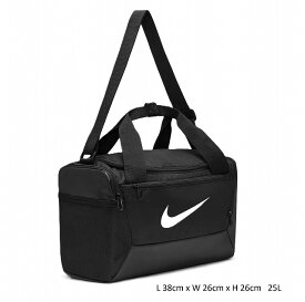ナイキ (NIKE) ブラジリア XS 9.5 トレーニング ダッフルバッグ 25L (25ss) ブラック L 38cm x W 26cm x H 26cm DM3977-010