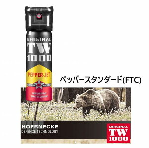 �J�[���z�[�l�b�N �y�b�p�[�X�^���_�[�h TW-1000�V���[�Y �L�����v �A�E�g�h�A �o�R �F�X�v���[ �t�� ���L�b�h�^�C�v (26ss) �e�� 63ml OC3132