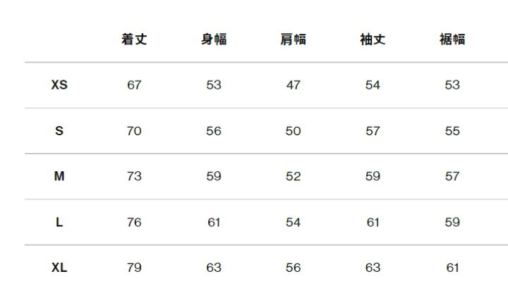 楽天市場】ザ・ノースフェイス(THE NORTH FACE) ロングスリーブヌプシシャツ L/S Nuptse Shirt ユニセックス (22ss) バンフブルー NR11961-BF : スポーツプラザヒビノ 楽天市場店 楽天市場】ザ・ノースフェイス(THE NORTH FACE) ロングスリーブヌプシシャツ L/S Nuptse Shirt ユニセックス (22ss) バンフブルー NR11961-BF : スポーツプラザヒビノ 楽天市場店