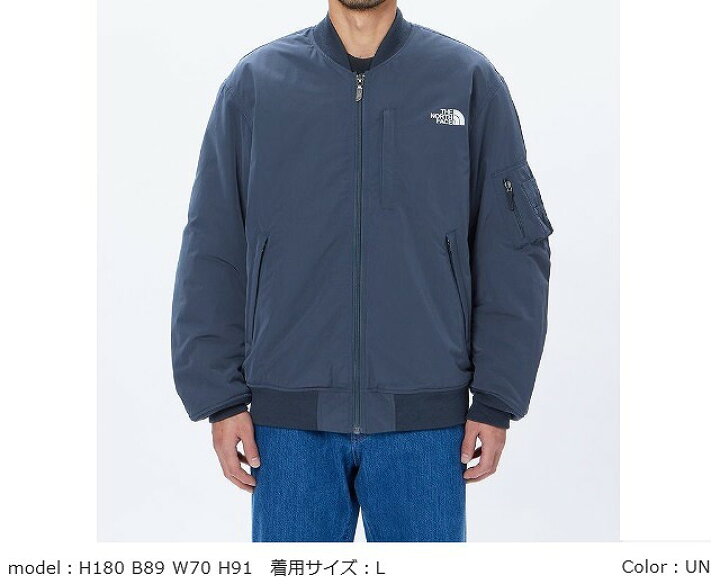 楽天市場】ザ・ノースフェイス(THE NORTH FACE) インサレーション 
