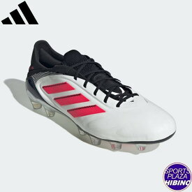 アディダス(adidas) サッカースパイク Copa Pure 3 Elite HG/AG コパ ピュア シューズ (25ss) Cloud White/Lucid Red/Core Black ID9034【SCsale】【SS2512】