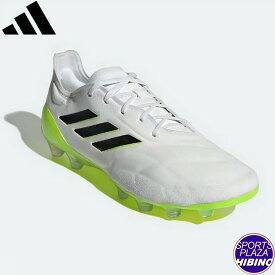 アディダス(adidas) サッカースパイク Copa Pure.1 HG/AG コパ ピュア シューズ (23aw) Footwear White/Core Black/Lucid Lemon IG8125【SCsale】 【P10】【SS2512】