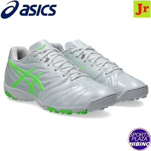 AVbNX(asics) TbJ[ ULTREZZA 3 JR GS TF Egbc@ g[jOV[Y (25ss) WjA White/Green Gecko 1104A049-101