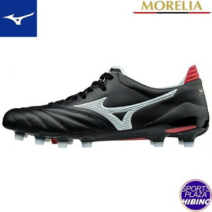 ~Ym(mizuno) TbJ[XpCN MORELIA II A V[Y (23ss) ubN×zCg P1GA165001