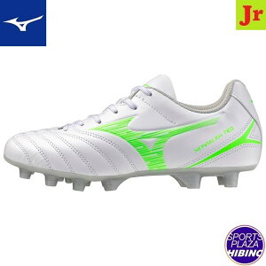 ~Ym(mizuno) TbJ[XpCN MONARCIDA NEO III SELECT JR iV[_ V[Y (25ss) WjA 3E zCg×lIO[ P1GB252537
