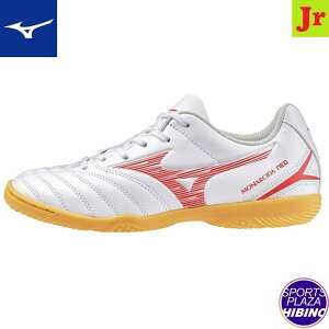 ~Ym(mizuno) tbgTV[Y MONARCIDA NEO III SELECT Jr IN iV[_ (24aw) WjA 3E zCg×bh P1GG242560