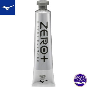 ~Ym(mizuno) TbJ[ ZERO{ V[YN[i[ ANZT[ (23aw)  P1GZ000400