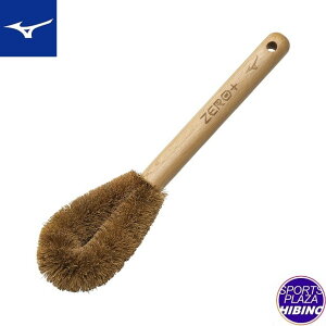 ~Ym(mizuno) TbJ[ ZERO{ V[Y}`uV ANZT[ (23aw) p[Vgp P1GZ020000