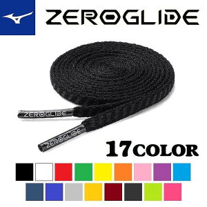 �~�Y�m(mizuno) �T�b�J�[ ZEROGLIDE SHOELACE �C�Ђ� �[���O���C�h �V���[���[�X (22ss) 100cm�`140cm P1GZ2021