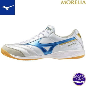 �~�Y�m(mizuno) �t�b�g�T���V���[�Y MORELIA SALA ELITE IN �������A (24aw) 2E���� �X�[�p�[�z���C�g�p�[��×���[�U�[�u���[ Q1GA241225