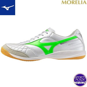 ~Ym(mizuno) tbgTV[Y MORELIA SALA JAPAN IN A (25ss) 2E X[p[zCgp[×lIO[ Q1GA251137