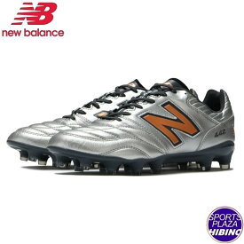 ニューバランス(NewBalance) サッカースパイク 442 v2 Pro HG SV2 シューズ (23aw) 2E SILVER MS41HSV22E-00【SCsale】【P10】【SS251250】