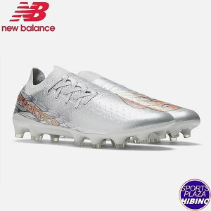 �j���[�o�����X(NewBalance) �T�b�J�[�X�p�C�N Furon v7 Pro HG GG7 �t���[���� �V���[�Y (23aw) 2E SILVER SF1HGG72E�ySCsale�z�yP10�z�ySS251250�z
