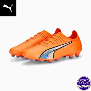 v[}(puma) TbJ[XpCN Ultra Ultimate HG/AG Eg AeBbg V[Y (23ss) Ultra Orange/Puma White/Blue Glimmer 10721301ySS2509zySCsalezyP10z