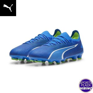 v[}(puma) TbJ[XpCN Ultra Ultimate HG/AG Eg AeBbg V[Y (23aw) Ultra Blue/Puma White/Pro Green 10750503ySCsalezyP10zySS251250z