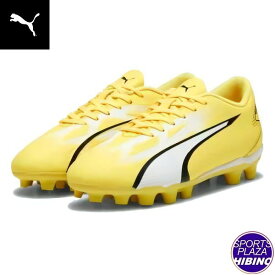 プーマ(puma) サッカースパイク Puma Ultra Play HG + MID JR ウルトラ プレイ シューズ (24ss) ジュニア Yellow/White 10753104【SCsale】【SS2512】