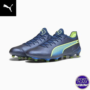 v[}(puma) TbJ[XpCN King Ultimate FG/AG LO AeBbg V[Y (23aw) Persian Blue/Pro Green/Ultra Blue 10756304ySS2509zySCsalezyP10z