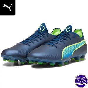 v[}(puma) TbJ[XpCN Puma King Ultimate HG/AG v[} LO AeBbg V[Y (23aw) Persian Blue/Pro Green/Ultra Blue 10756403ySS2509zySCsalezyP10z