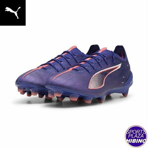 v[}(puma) TbJ[XpCN Ultra 5 Ultimate FG Eg V[Y (24aw) Lapis Lazuli-PUMA White-Sunset Glow 10768301ySS2509zySCsalez