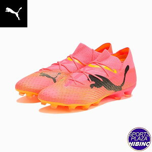 �v�[�}(puma) �T�b�J�[�X�p�C�N Future 7 Ultimate HG/AG �t���[�`���[ 7 �A���e�B���b�g �V���[�Y (24ss) Sunset Glow/Puma Black/Sun Stream 10770203�ySCsale�z�yP10�z�ySS2603�z
