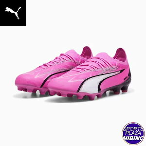 v[}(puma) TbJ[XpCN Ultra Ultimate HG/AG Eg AeBbg V[Y (24ss) Poison Pink/Puma White/Puma Black 10774801ySCsalezyP10zySS2512z