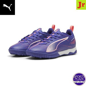 v[}(puma) TbJ[V[Y Ultra 5 Play TT + MID Eg g[jOV[Y (24aw) WjA Lapis Lazuli-PUMA White-Sunset Glow 10790201ySS2509zySCsalez