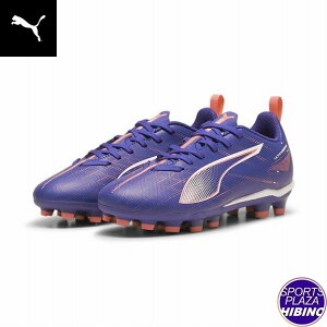 v[}(puma) TbJ[XpCN Ultra 5 Play HG + MID JR Eg V[Y (24aw) WjA Lapis Lazuli-PUMA White-Sunset Glow 10790301ySS2509zySCsalez
