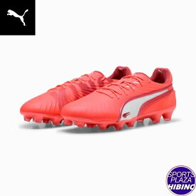 プーマ(puma) サッカースパイク King Ultimate HG キング アルティメット シューズ (25ss) Glowing Red-PUMA White-Red Fire 10830501