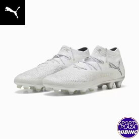 プーマ(puma) サッカースパイク Future 8 Ultimate HG フューチャー アルティメット シューズ (25ss) PUMA White-Matte Silver 10836004【SCsale】【SS2512】