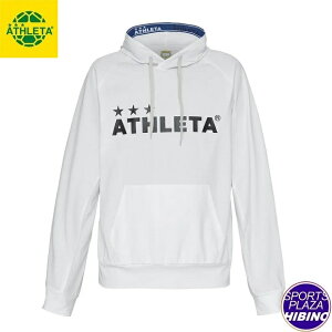 アスレタ(athleta) サッカー カラー杢スウェットパーカー アパレル (22ss) ウェア WHITE 03360-WHT【SS2509】【SCsale】