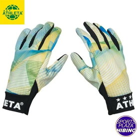 【ネコポスOK】アスレタ(athleta) サッカー フィールドウォームグローブ 手袋 (22aw) MIX 05299-MIX