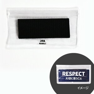 JFA tF[ byz_[iRESPECTj TbJ[ R JFAIWi Referee JO-482