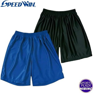 ylR|XOKzXs[hEB(speedwin) TbJ[ vNeBXpc u[/ubN SW-2827-45/90ySS2509zySCsalezyP10z