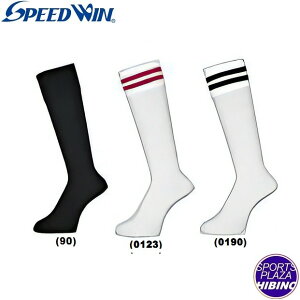 Xs[hEB(speedwin) TbJ[ XgbLO \bNX C zCg×bh/zCg×ubN/ubN SW-NS10-0123/0190/90ySS2509zySCsalezyP10z