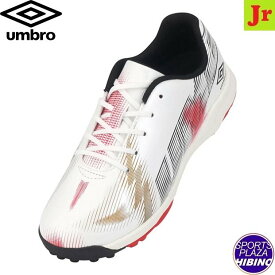 アンブロ(umbro) サッカーシューズ はじめてサッカーシューズひも NEO トレーニングシューズ (24aw) ジュニア ワイド S.WHITE/BLK/K.RED UF4FCST8J-WHRD【SS2512】