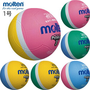 �����e�� molten ���C�g�h�b�W�{�[�� �y��1���� SLD1 �d��180�`200g LSK ML MP MSK PL PSK �C�G���[ �O���[�� �T�b�N�X �s���N