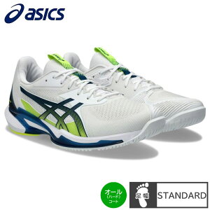 AVbNX(asics) ejXV[Y SOLUTION SPEED FF 3 \[V Xs[h (24aw) I[R[gp Y WHITE/MAKO BLUE 1041A438-102 yTNsalez