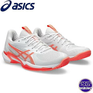 アシックス(asics) テニスシューズ SOLUTION SPEED FF 3 ソリューション スピード (24ss) ベリンダ・ベンチッチ選着用 モデル オールコート用 レディース White/Sun Coral 1042A250-100【SS2509】【TNsale】