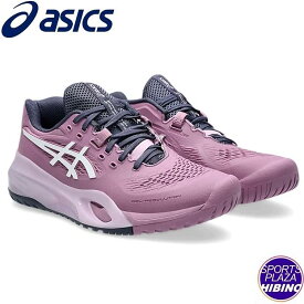 アシックス(asics) テニスシューズ GEL-RESOLUTION X ゲル レゾリューション (25ss) オールコート用 レディース Ube/White 1042A279-500