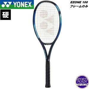 lbNX(yonex) ejX EZONE 100 C[][100 Pbg (22ss) dejX dPbg pP[Xt XJCu[ 07EZ100-018ySS2509zyTNsalez