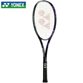 【処分価格】 ヨネックス(YONEX) GEOBREAK 80V ジオブレイク 80V ソフトテニス ラケット 軟式 UL1 UL2 バイオレット GEO80V 044 (21ss) 【TNsale】