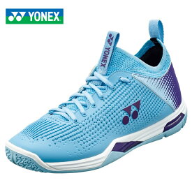 ヨネックス(yonex) バドミントンシューズ パワークッションエクリプションZ ライトブルー SHBELZ2-033【SS260350】