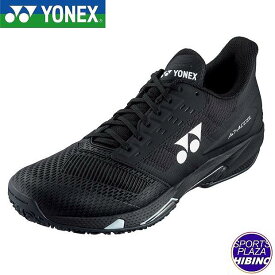 ヨネックス(yonex) テニスシューズ パワークッションアドアクセル メンGC (24aw) クレー・砂入り人工芝コート用 3E相当 ブラック SHTAAMG-007【SS2603】