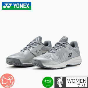 ���l�b�N�X(yonex) �e�j�X�V���[�Y �p���[�N�b�V�����\�j�P�[�WLAC (25ss) �E�B�����Y ���f�B�[�X �I�[���R�[�g�p �V���o�[ SHTSCLA-017