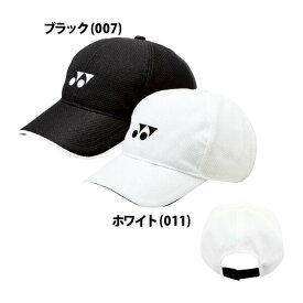 楽天市場 テニス キャップ ジュニアの通販 楽天市場 テニス キャップ ジュニアの通販