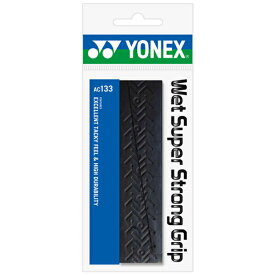 【クロネコゆうパケットOK】ヨネックス(yonex) テニス バドミントン ウェットスーパーストロンググリップ(1本入り) グリップテープ オーバーグリップ 007：ブラック AC133【SS2603】